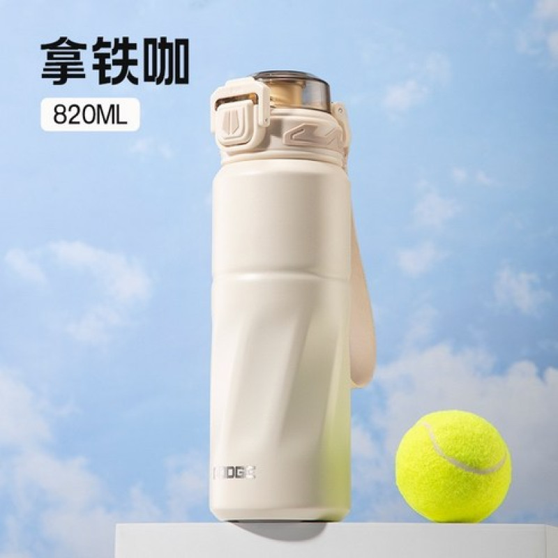 Dodge 820ml Thermos Bottle