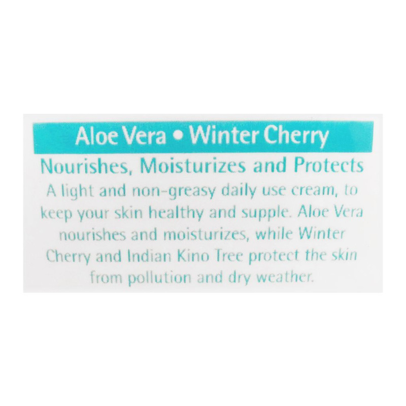 Himalaya Nourishing Skin Cream, 150ml+50ml