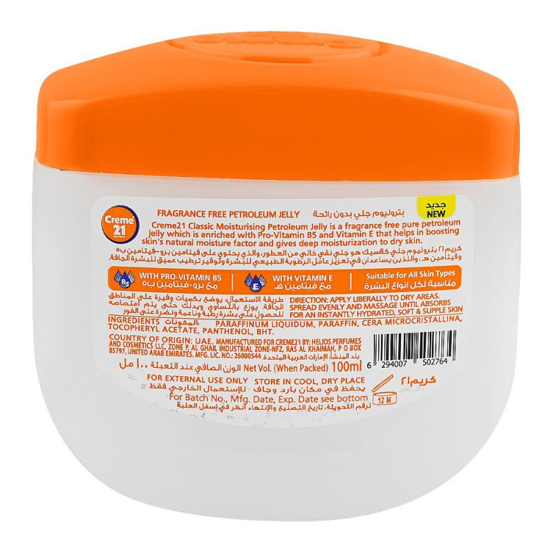 Creme 21 Classic Moisturizing Fragrance Free Petroleum Jelly with Vitamin E & B5, 100ml