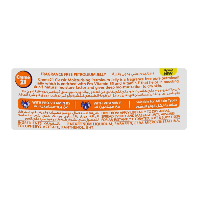 Creme 21 Classic Moisturizing Fragrance Free Petroleum Jelly with Vitamin E & B5, 100ml