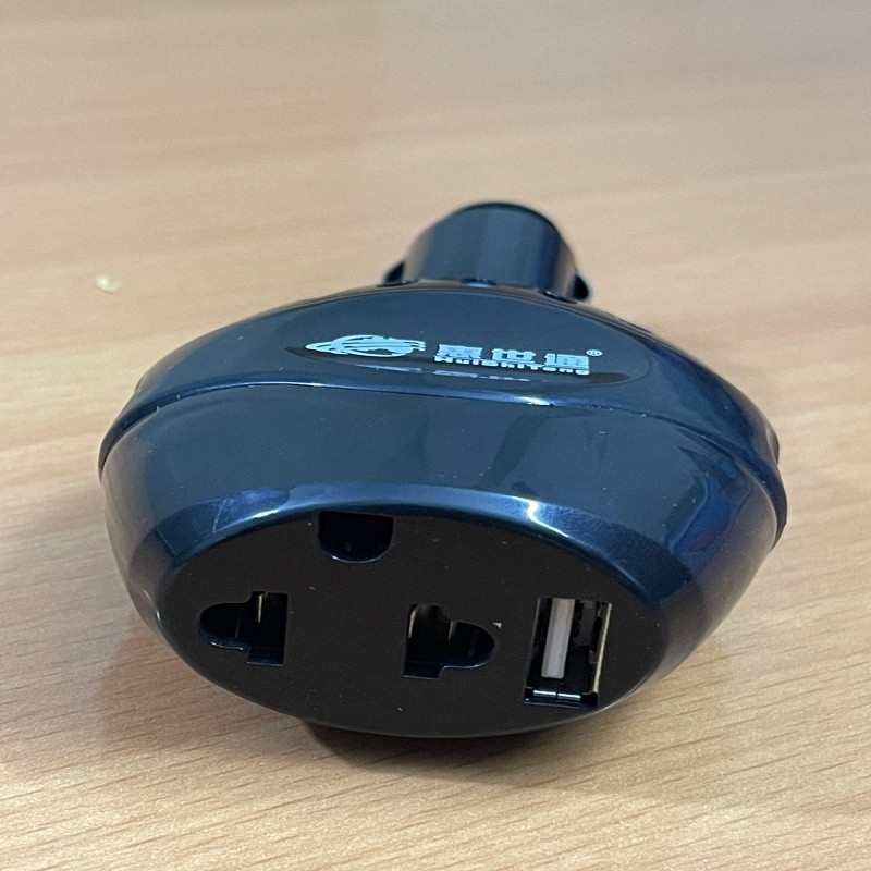 Mobile Car Charger With Plug Support