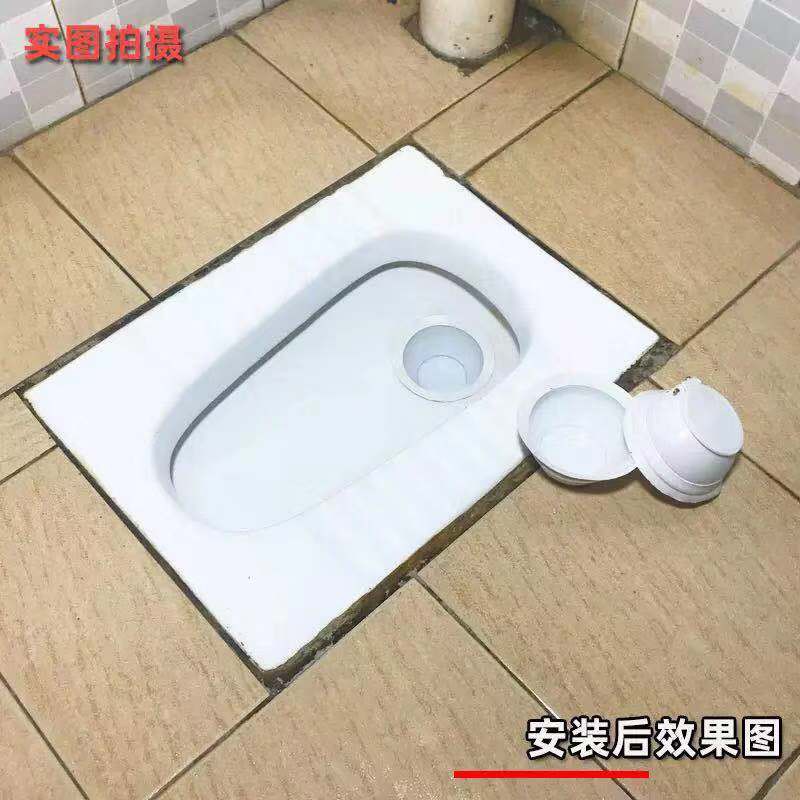 Toilet Safety Hole Cover (Pack of 2)