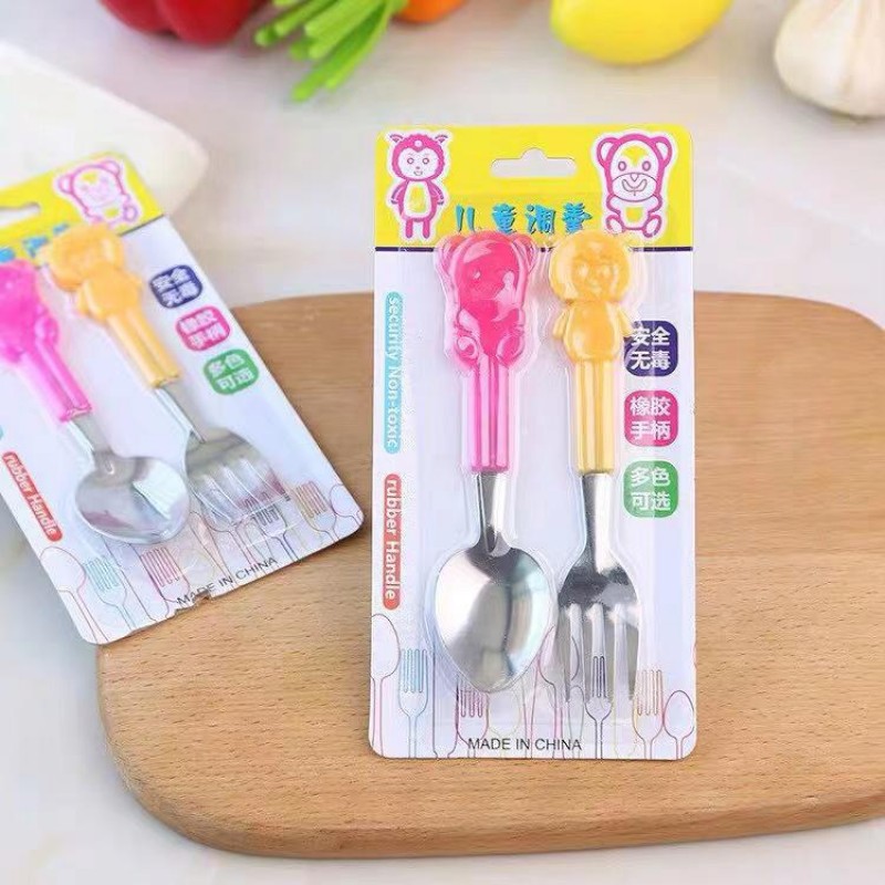 Set of Children's Spoon And Fork