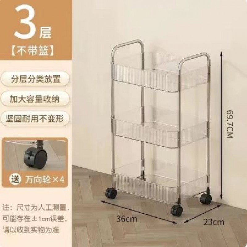 3Tier Multifunction Storage Rolling Utility Cart, Slim Sliding Organizer Rack For Bathroom Kitchen Living Room