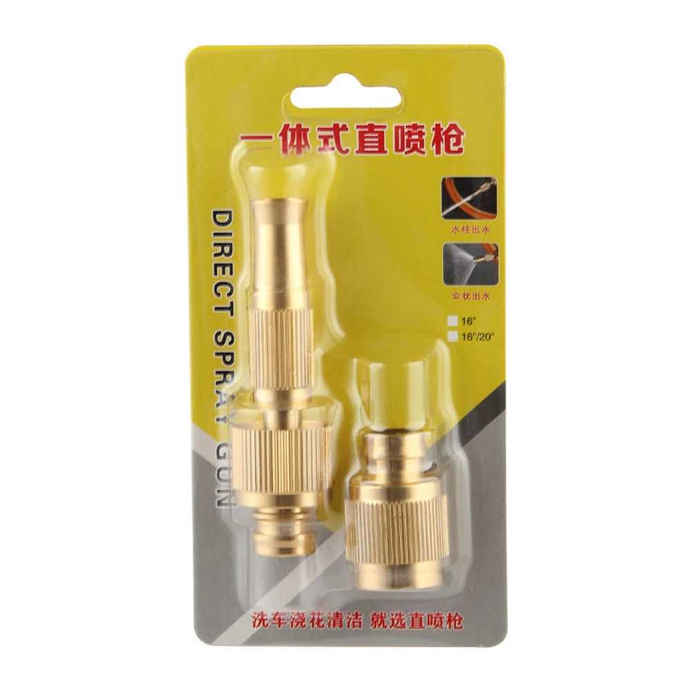 New High Pressure Water Spray Gun Spray Nozzle With Connector