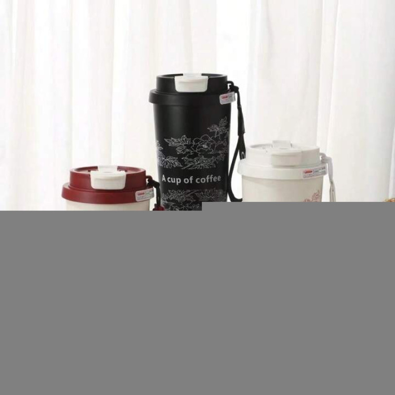 Luxury Insulated Stainless Steel Coffee Mug