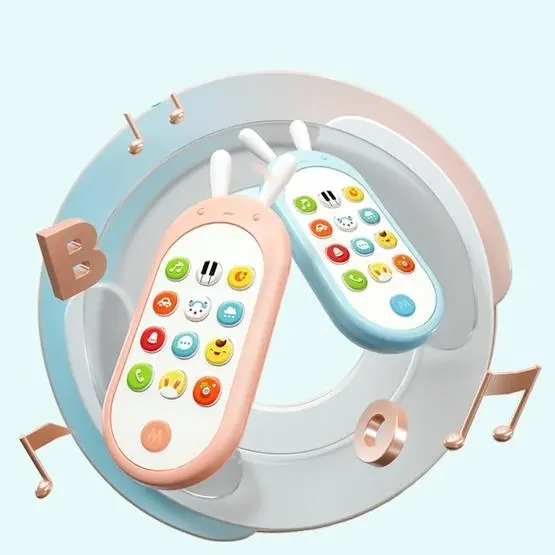 Baby Bite Music Mobile Phone Toy