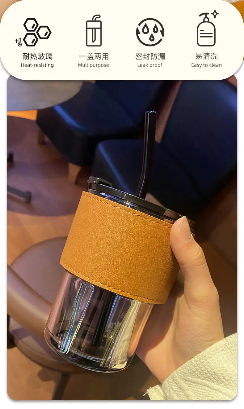 New Creative Straw Glass Mug with Glass Straw and Protective Leather Sleeve 450ml