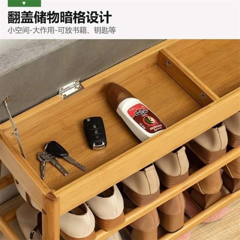 Change Shoe Stool Home Door Shoe Rack