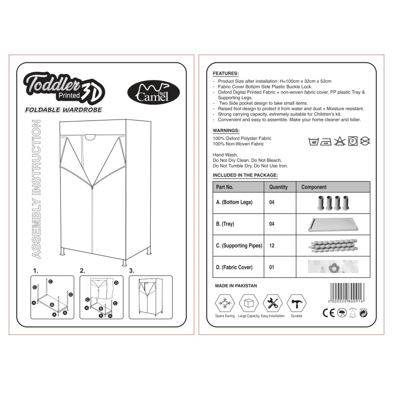 Red Camel Toddler Foldable Wardrobe