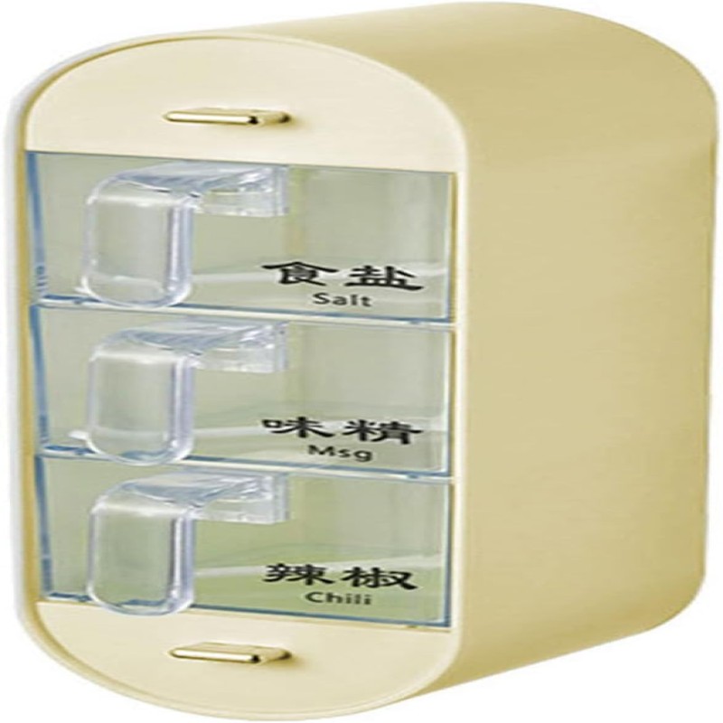 Wall Mounted Spice Rack