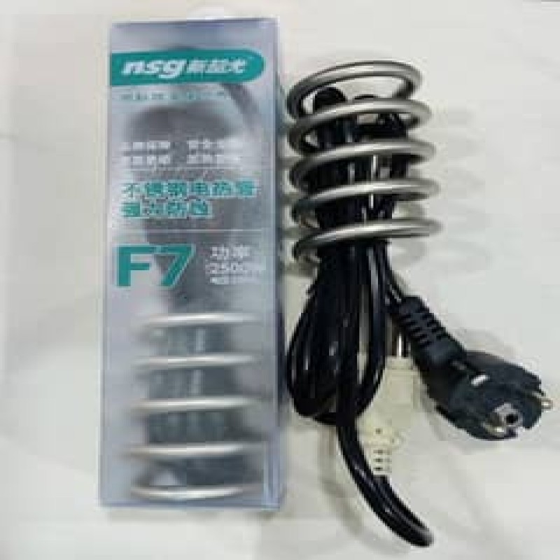 F8 Heating Rod with box