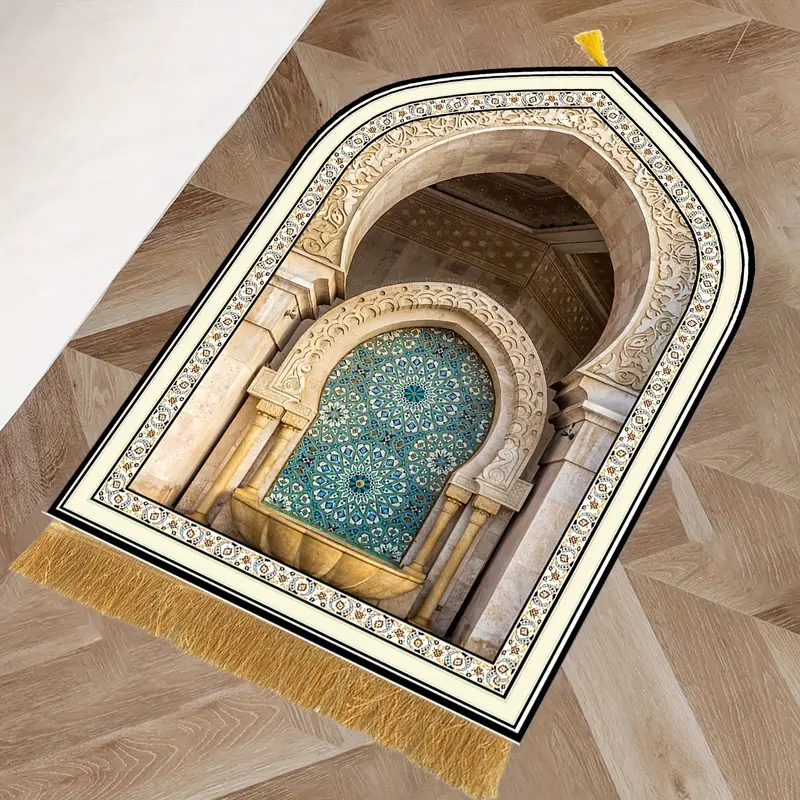 Islamic Prayer Mat with Arch Design & 2D Geometric Patterns 100% Polyester Machine-Washable Polychrome Color