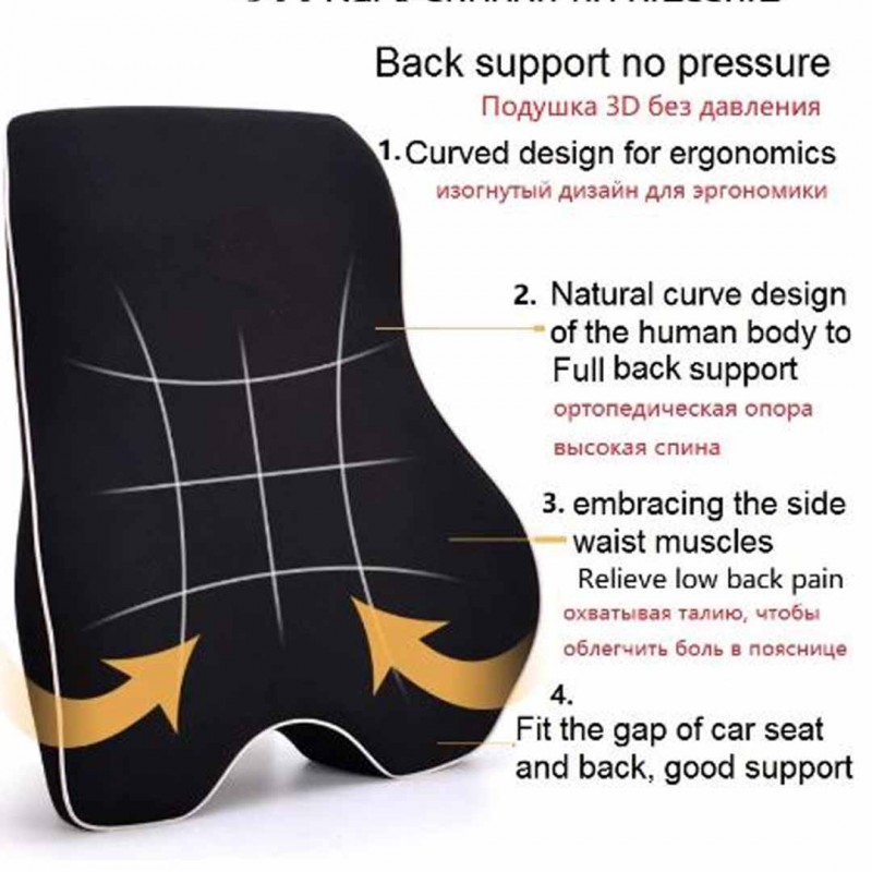 Hamzastore ErgoBack Rest Back Support Memory foam Cushion Black