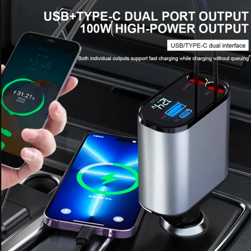 4-in-1 Fast Charging Retractable Car Charger – Multi Cable USB Adapter