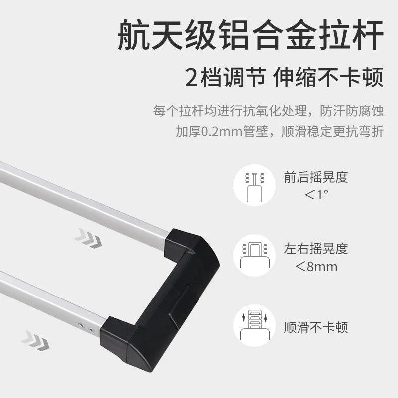 Riding, suitcase transportation, artifact trolley case, smart boarding multi-function