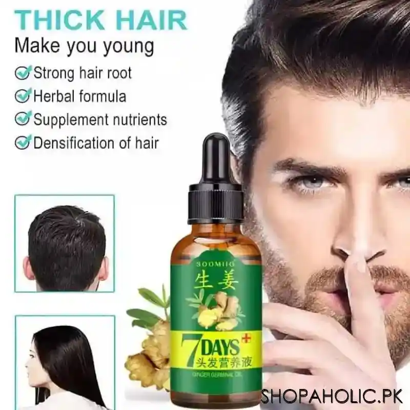 7 Days Ginger Germinal Oil for Hair Regrowth, 30ml