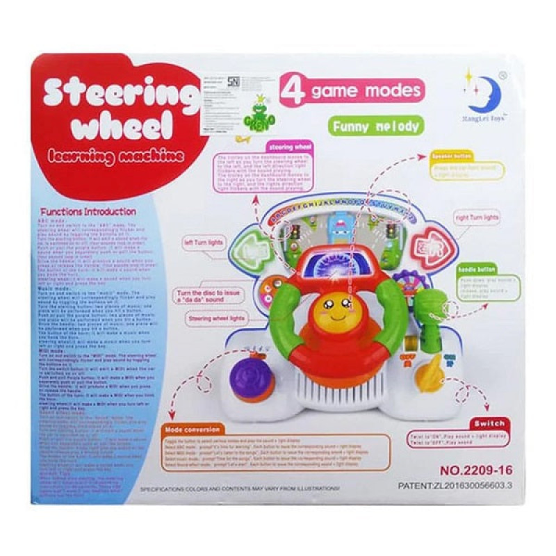 Educational Interactive Steering Wheel Toy With Music & Lights