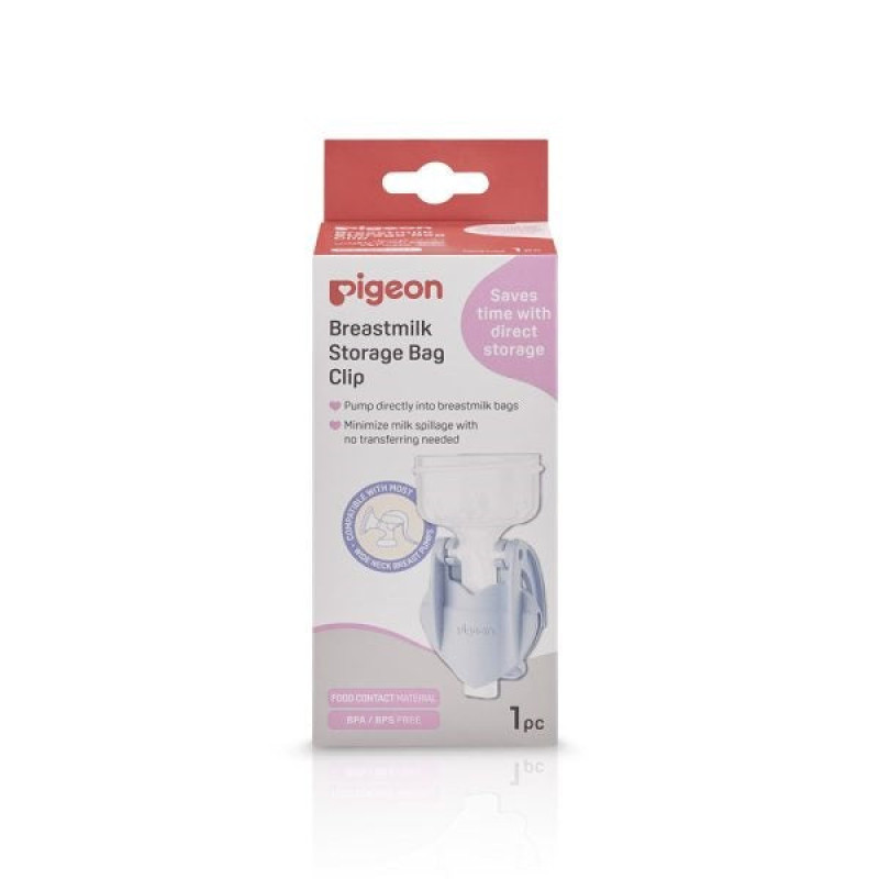Pigeon Breast Milk Storage Bag Clip-Q79791
