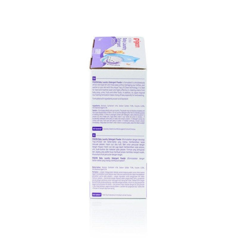 Pigeon Laundry Detergent Powder 1 Kg-M78347