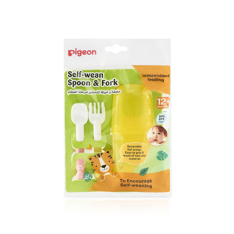 Pigeon Self-Wean Spoon & Fork Set-D79684