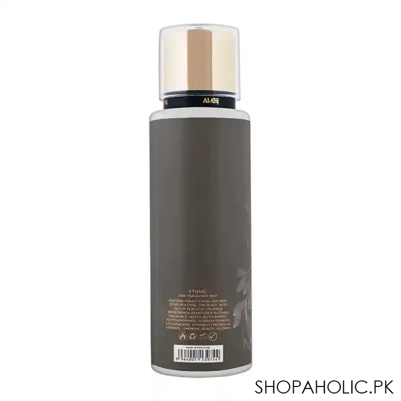 Al-Arij Ethnic Fragrance Mist, 250ml