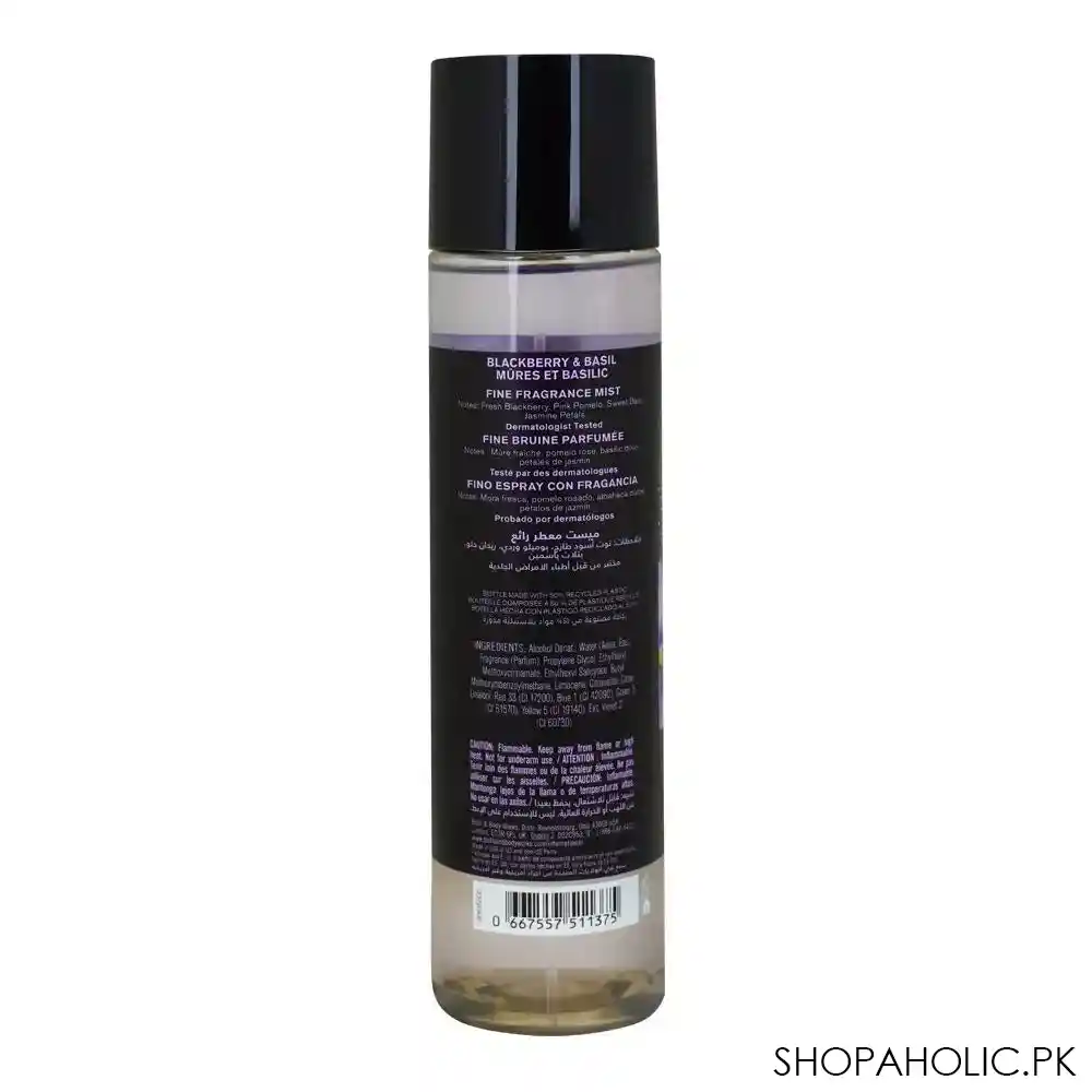 Bath & Body Works Blackberry & Basil Fine Fragrance Mist, 236ml