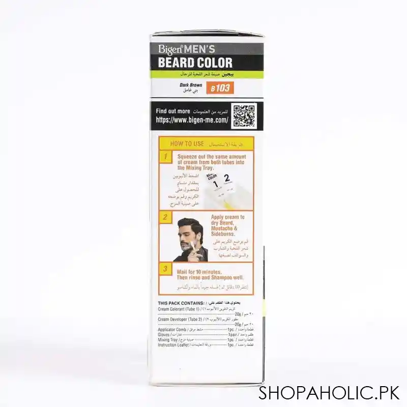 Bigen Men's Beard Colour, Dark Brown B103