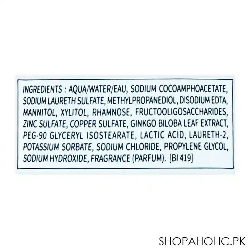 Bioderma Sebium Gel Moussant, Purifying Cleansing Foaming Gel, 200ml
