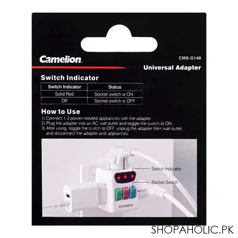 Camelion 3 Socket Universal Adapter, 240V, CMS-G140