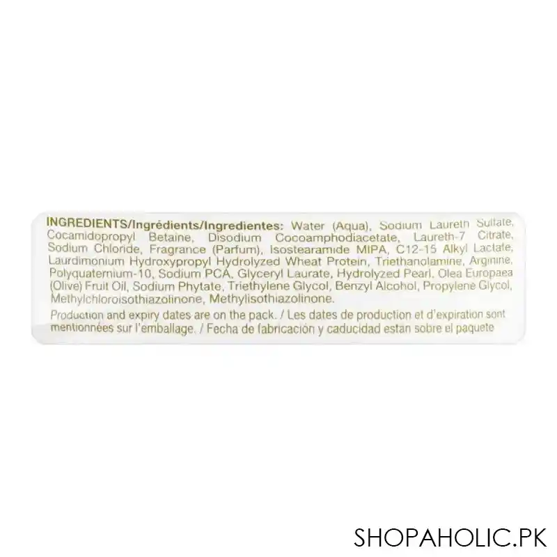 Dalan D'Olive Color Protection Olive Oil Nutrition Shampoo, 400ml
