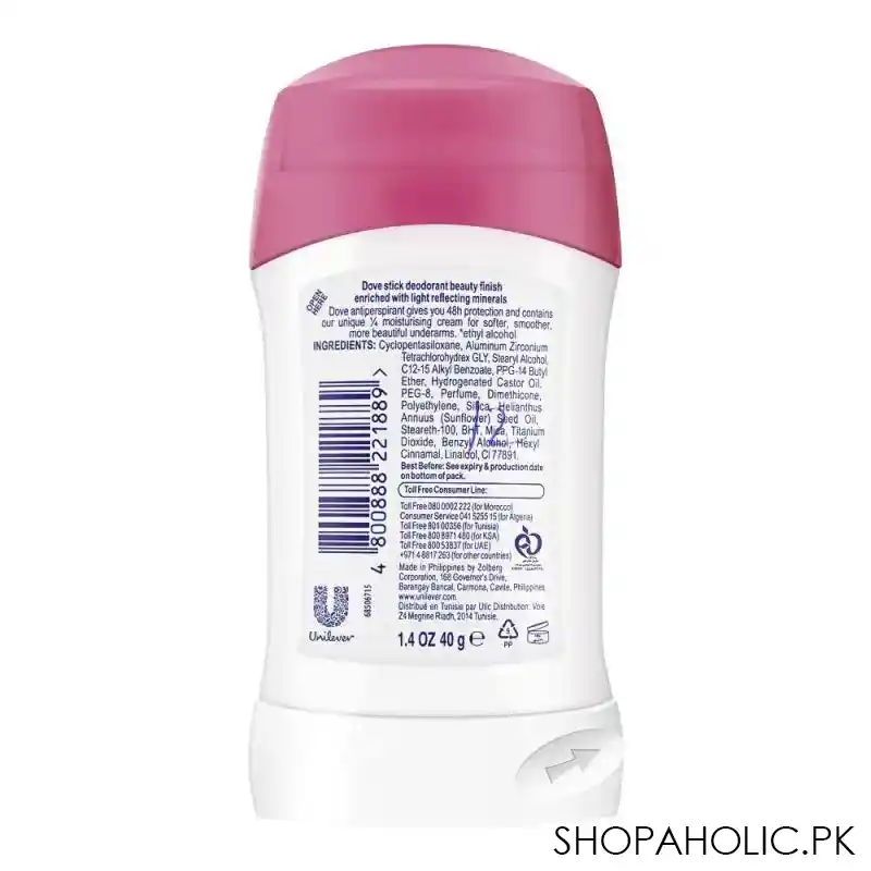 Dove Beauty Finish Anti Perspirant Deodorant Stick, For Women, 40ml