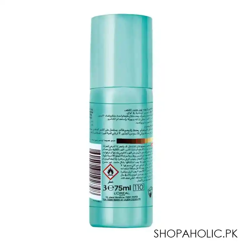 L'Oreal Paris Magic Retouch Instant Root Concealer Spray, Brown, 75ml