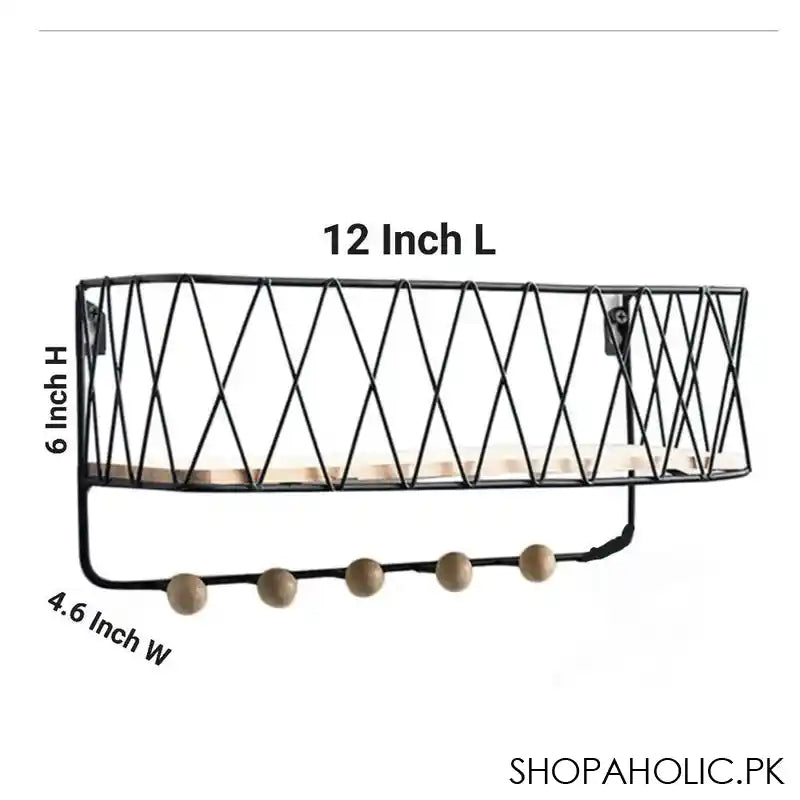 Matrix Criss-Cross Wall Utility Shelf, 12 x 6 x 4.6 Inches