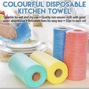Reusable Wipes 50 Sheets Roll