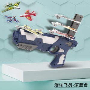 Aircraft Toy Gun Flying Launcher