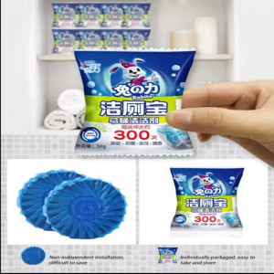 New Rabito Powerful Scented Tablet 300Flush Shot Each Tablet