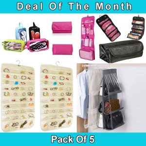 Deal Of the Month Pack Of 5 Organizers