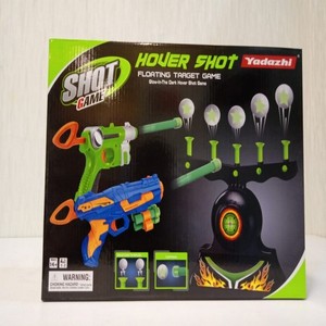 Hover Shot With 2 Gun ( 2 Player Game )