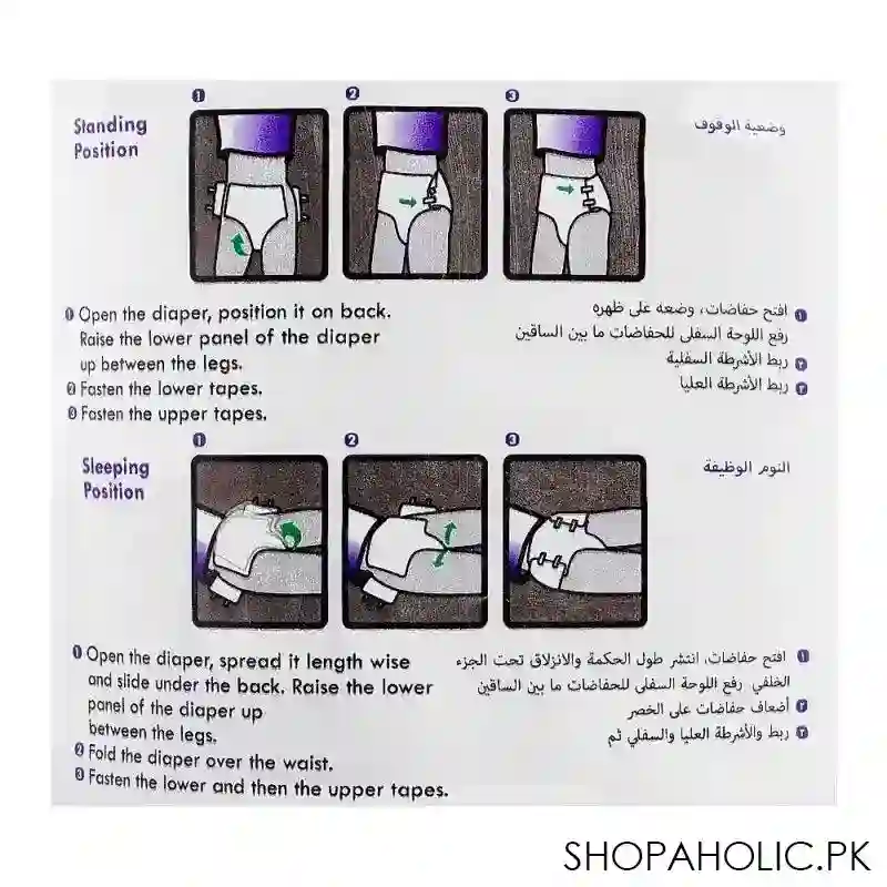 Secure Xtra Adult Diaper 28-44 Inches, Medium, 10-Pack