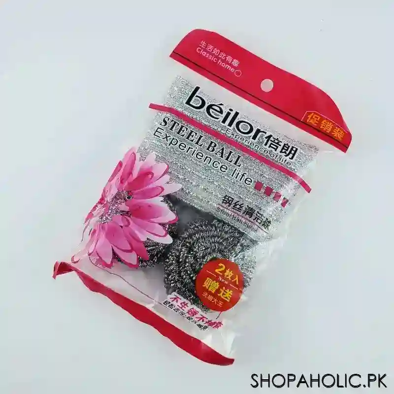 Set Of 3 Beilor Steel Wire Ball