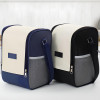 Insulated Meal Lunch Bag