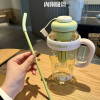 1300ml large capacity plastic water bottle leakprood with straw