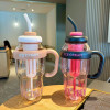 1300ml large capacity plastic water bottle leakprood with straw