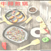 Non Stick Grill Pan