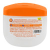 Creme 21 Classic Moisturizing Fragrance Free Petroleum Jelly with Vitamin E & B5, 100ml