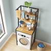Mini Fridge Washing Machine Bathroom Organizer Rack by Metallics Home