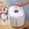 10KG Household Rice Bucket Insect-Proof And Moisture-Proof Sealed Rice Dispenser Rice Storage Container