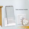 New Mobile Phone Charging Stand Wall-Mounted