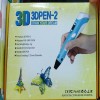 3D Pen Set with LED Display DIY 3D Printing Pen With 9meters ABS/PLA Filament Creative Design Draw Toy for Kids